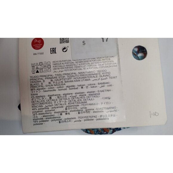 🛍 Zara Join life | Medium Boxer Briefs New | 4023/322/250 - Picture 4 of 6